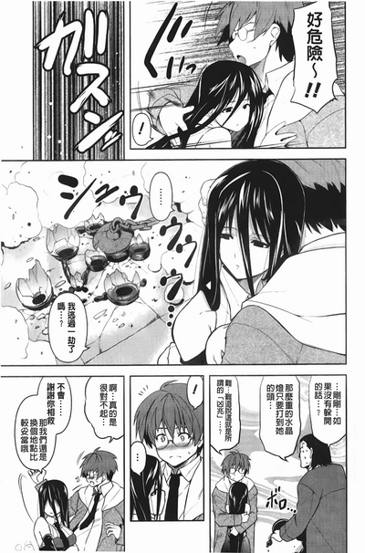 第82頁圖