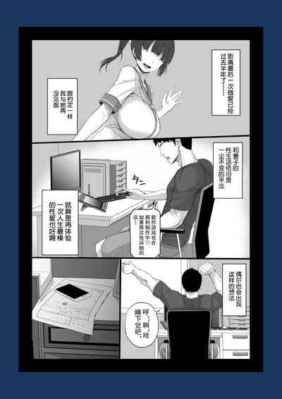 第74頁圖