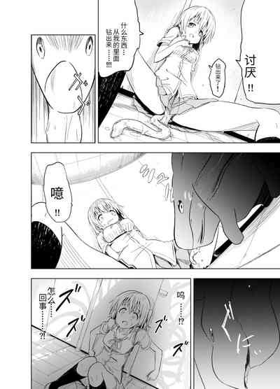 第22頁圖