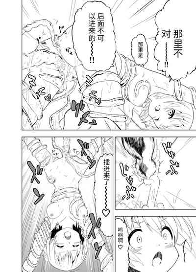 第34頁圖