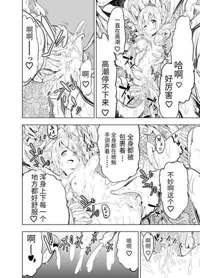 第46頁圖