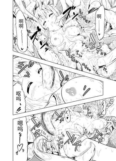 第50頁圖