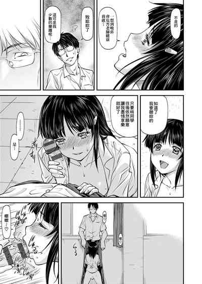 第106頁圖