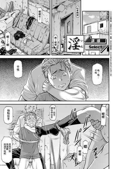第122頁圖