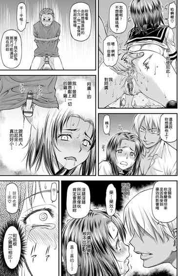 第130頁圖