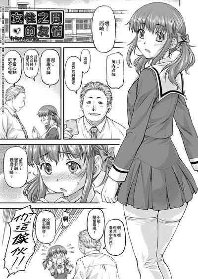 第138頁圖