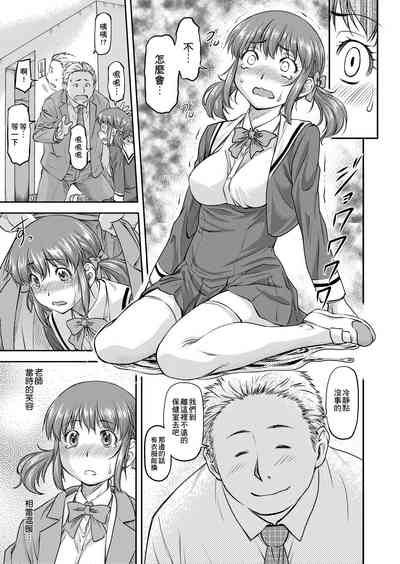 第146頁圖