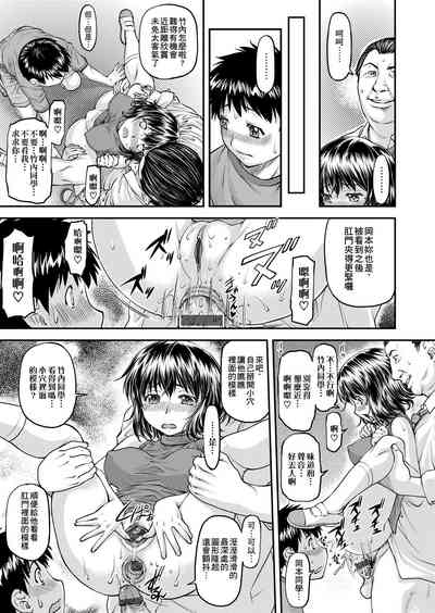 第170頁圖