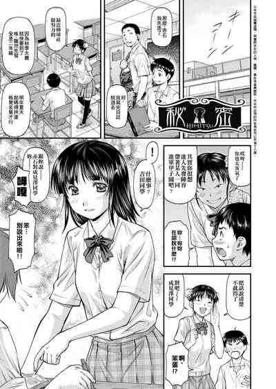 第90頁圖