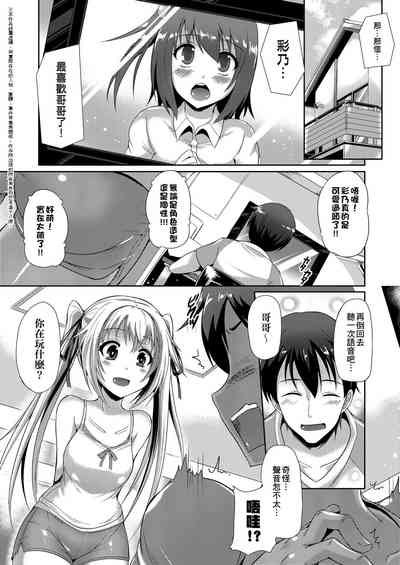 第106页图