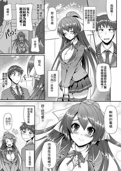第14页图