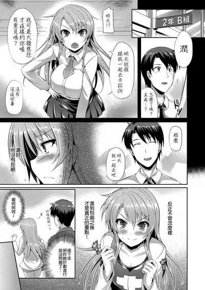 第182页图