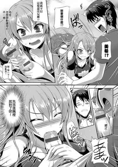 第186页图