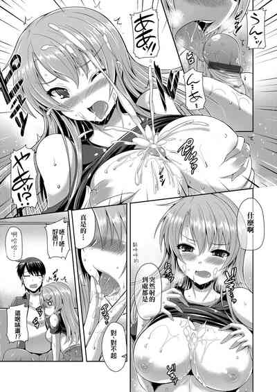第190页图