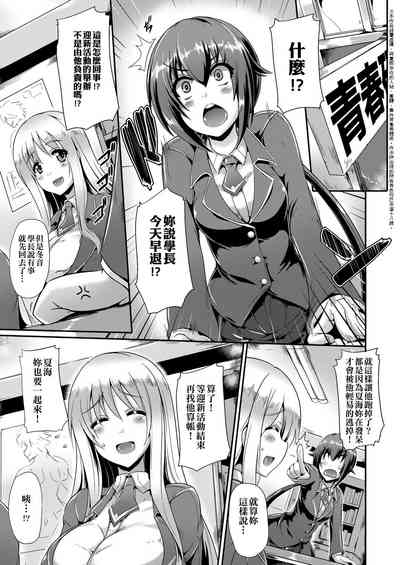 第34页图