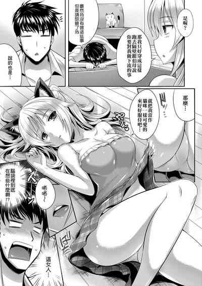 第86页图