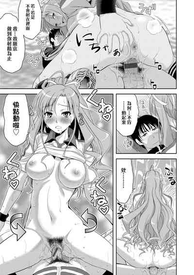 第106页图