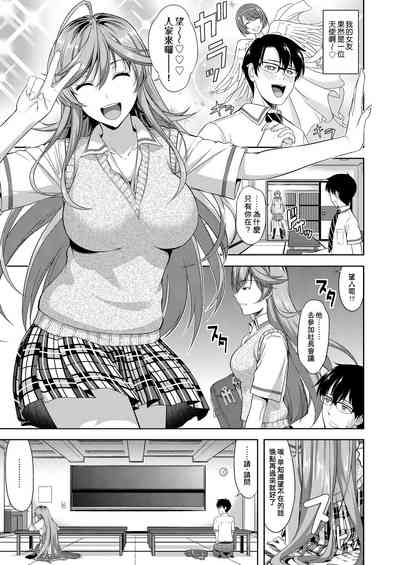 第10页图