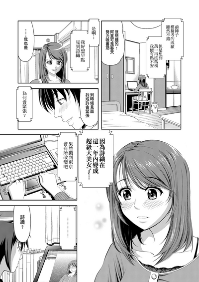 第114页图