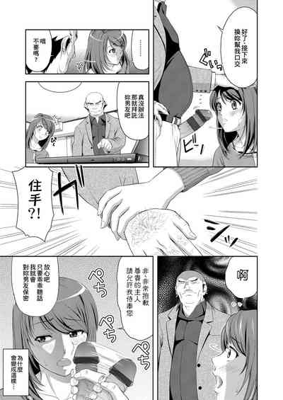 第118页图