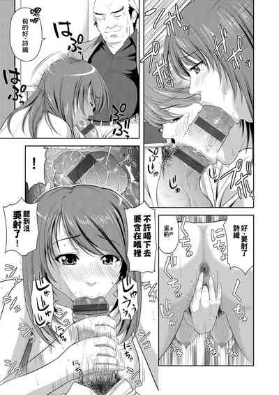 第122页图