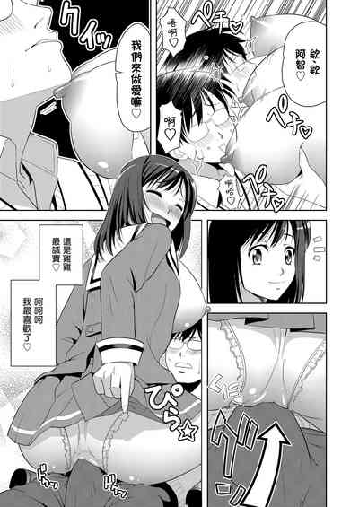 第158页图