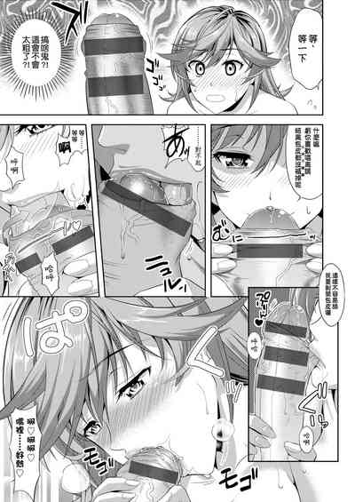 第22页图