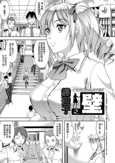 第62页图