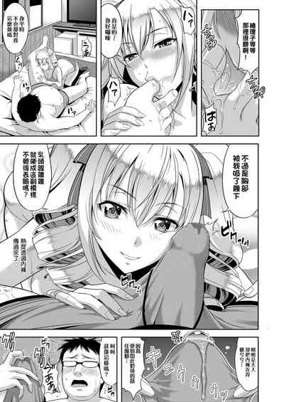 第70页图
