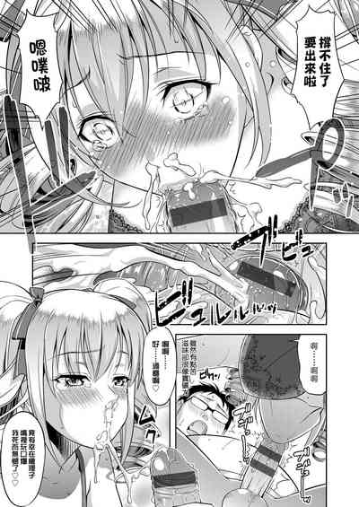 第74页图