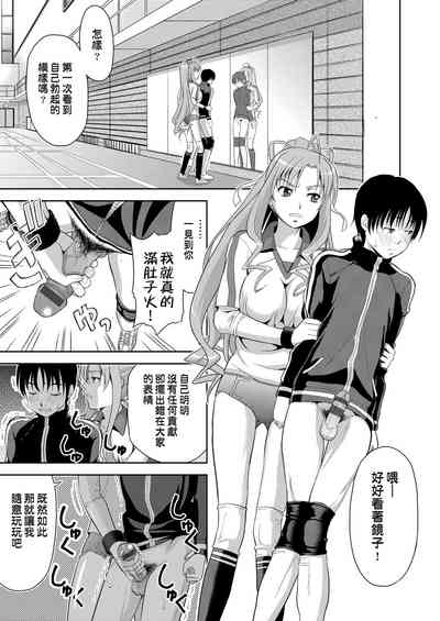 第94页图