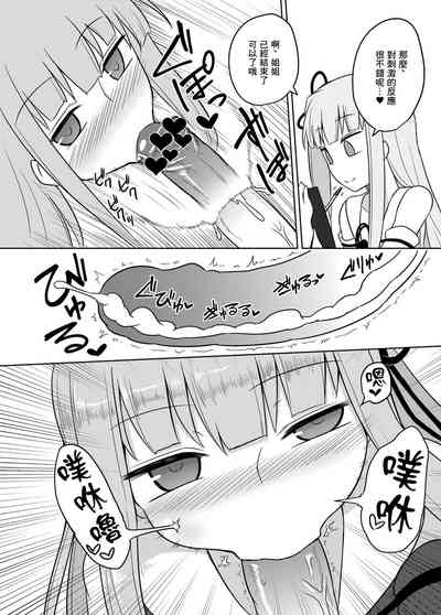 第18页图