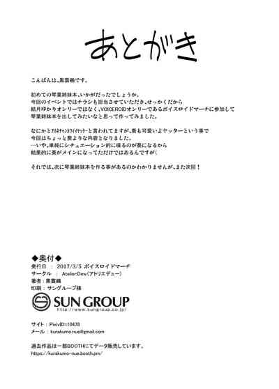第26页图