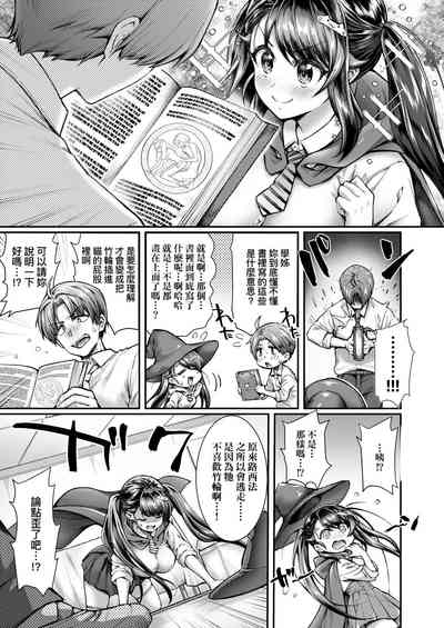 第10頁圖