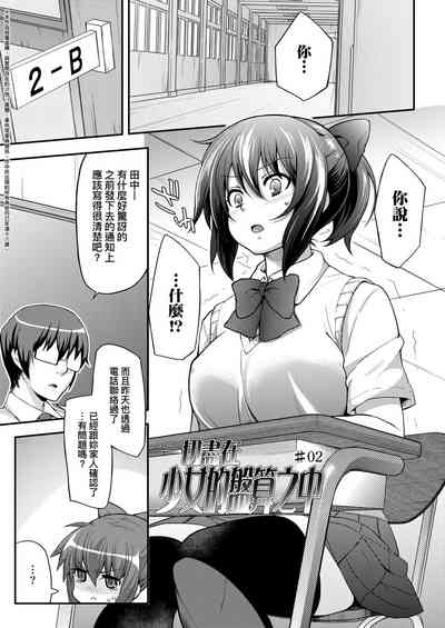 第122頁圖
