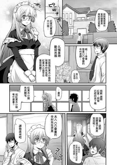 第126頁圖