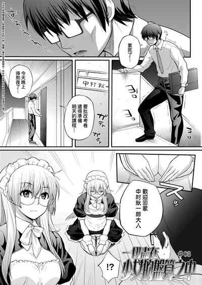 第150頁圖
