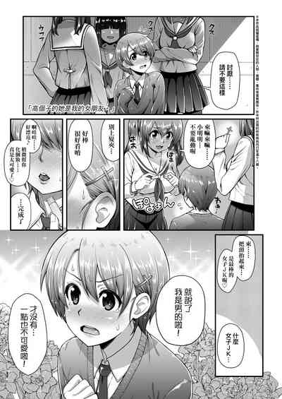 第26頁圖