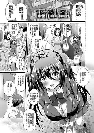 第50頁圖