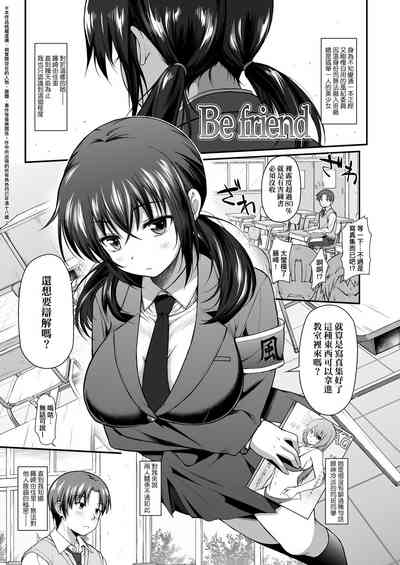 第74頁圖