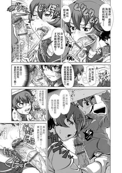 第118页图
