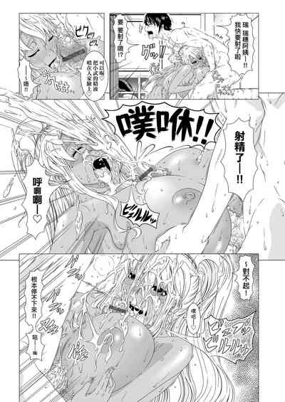 第182页图