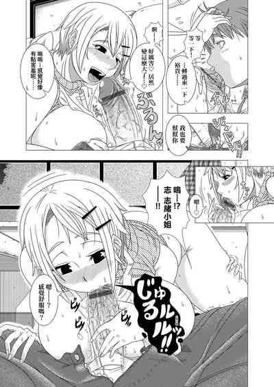 第202页图