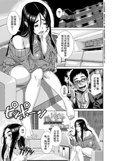 第62页图