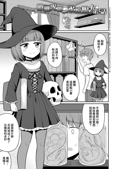第114頁圖