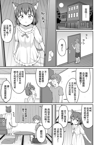 第34頁圖