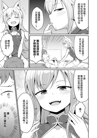 第62頁圖