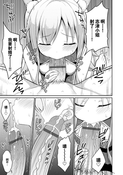 第66頁圖