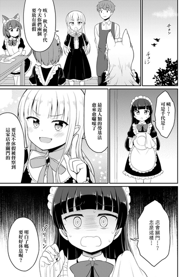 第94頁圖
