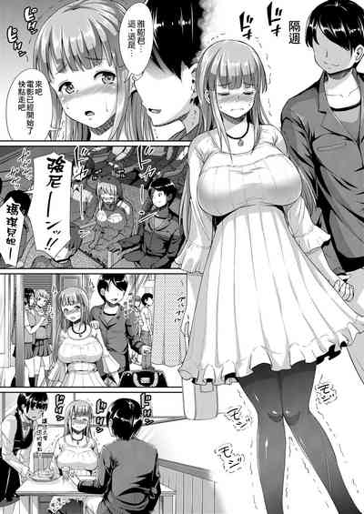 第18页图